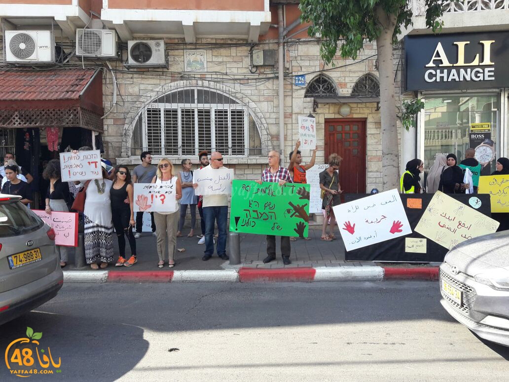 htdahiora yaffja3 (38).jpg